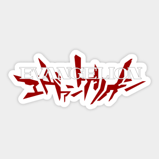 Evangelion Logo Red Original Sticker